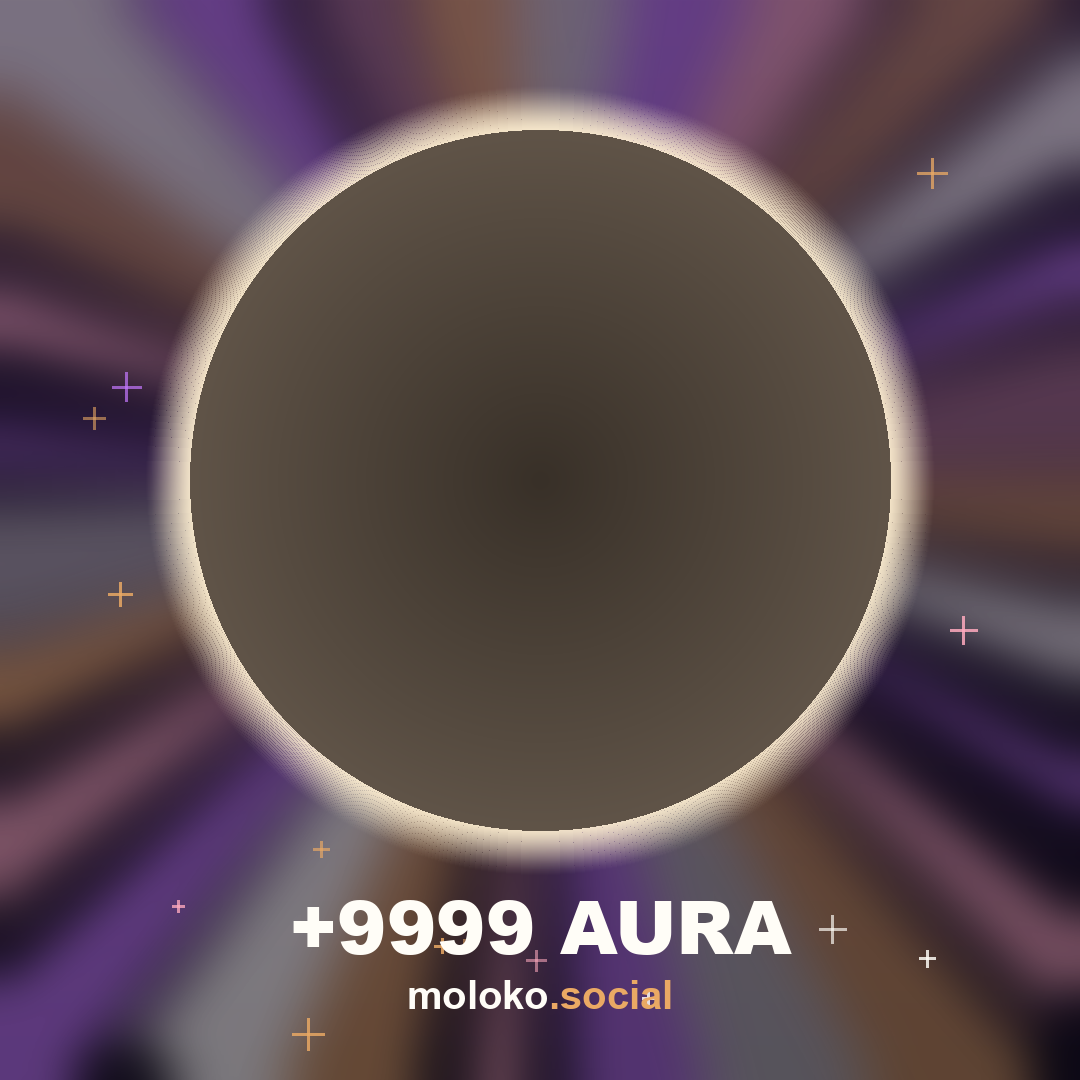 Aura